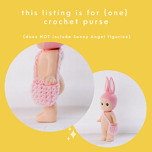 Light Pink Doll Purse - Small