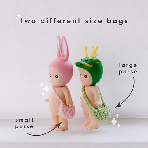 Light Pink Doll Purse - Small